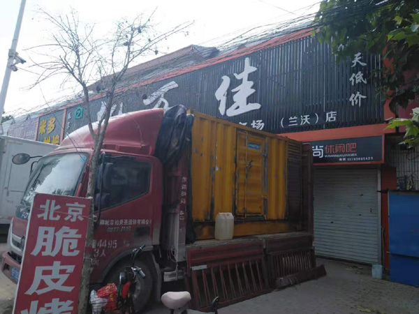 城区租赁发电机-柴油发电机组在火车站的应用 