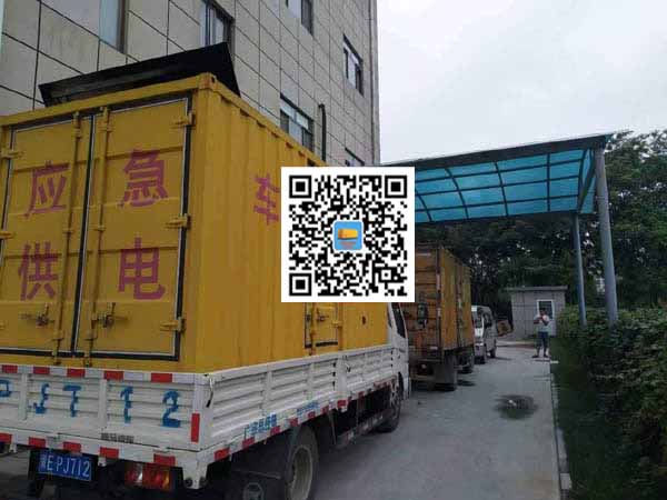 城区租赁发电机50kw设备需要多大电缆线